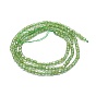 Natural Green Apatite Beads Strands, Faceted, Cube