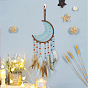 Filet/toile tissé avec des décorations de pendentifs en plumes, ornements suspendus en perles, lune