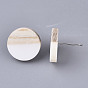 Resin & Wood Stud Earrings, with 304 Stainless Steel Pin, Flat Round