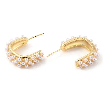 Plastic Pearl Beaded C-shape Stud Earrings, Rack Plating Brass Jewelry for Women, Cadmium Free & Lead Free