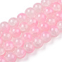 Crackle Baking Painted Imitation Jade Glass Beads Strands, Two Tone, Round