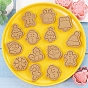 Пластиковые формочки для печенья на новогоднюю тематику, формы для печенья, инструмент для выпечки бисквитов, конфеты и дед мороз и колокольчик
