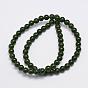 Natural & Dyed Malaysia Jade Bead Strands, Imitation Taiwan Jade, Round