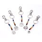Porte-clés en alliage de style tibétain, avec des perles naturelles de pierres précieuses, porte-clés en fer et en alliage pivotant homard fermoirs griffe