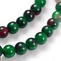 Natural White Jade Dyed Beads Strands, Round, Mixed Color, 4mm, Hole: 0.5mm, about 92pcs/strand, 15.5 inch