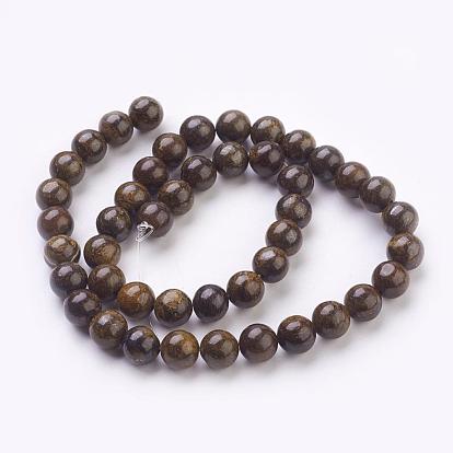 Natural Bronzite Beads Strands, Round, 8mm, Hole: 1mm, Length: 15.7 inch