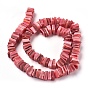 Freshwater Shell Beads Strands, Dyed, Square Heishi Beads