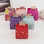 Hollow Floral Paper Gift Box, Flower Butterfly Candy Packaging Box, Rectangle