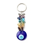 Natural & Synthetic Gemstone Beaded Keychain, Evil Eye Pendants Keychain, with Key Rings for Bag Accessory Ornament