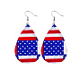 Flag Color Teardrop Leather Dangle Earrings, Independence Day Theme Jewelry for Women