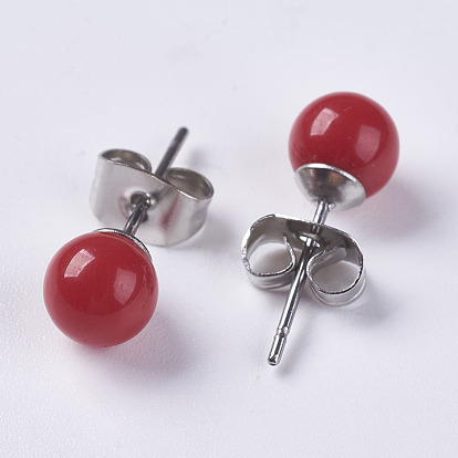 Natural Dyed Jade Ball Stud Earrings, with 304 Stainless Steel Findings