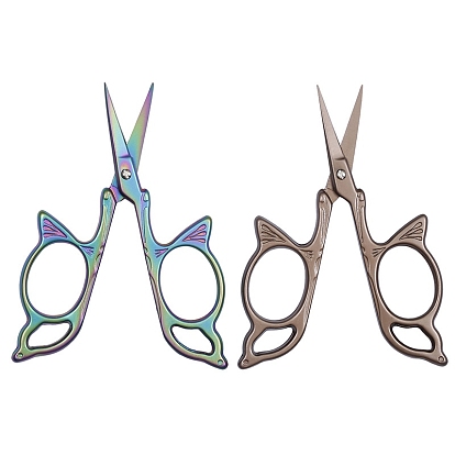 201 Stainless Steel Sewing Embroidery Scissors, Butterfly Handcraft Scissors for Needlework