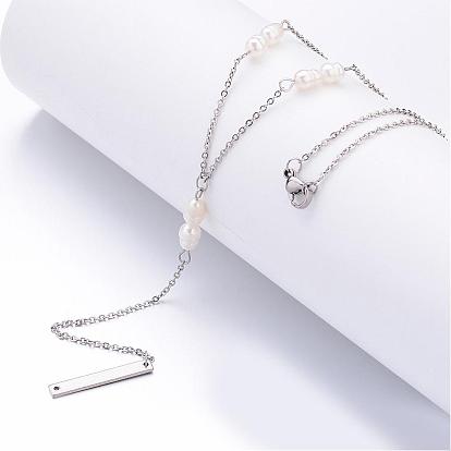 304 Stainless Steel Pendant Necklaces, Rectangle, with Freshwater Pearl Beads and 316 Surgical Stainless Steel Cable Chains