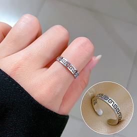 Minimalist Titanium Steel Cold Wind Disco Ring - Unisex, Trendy, Index Finger Ring.