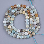 Natural Flower Amazonite Beads Strands, Faceted, Flat Round