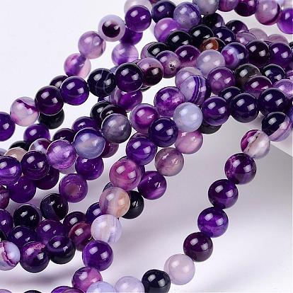 Natural Agate Beads, Dyed, Dyed, Round