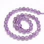 Natural Amethyst Round Bead Strands, Faceted