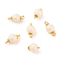 Liens de perles acryliques de style peint à la bombe, avec apprêts en laiton plaqué or et alliage, ronde