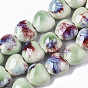 Handmade Porcelain Beads, Fancy Antique Glazed Porcelain, Heart
