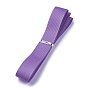Grosgrain Ribbons, Polyester Ribbons, Purple Series