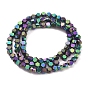 Electroplate Glass Beads Strands, Full Plated, Faceted, Hexagon