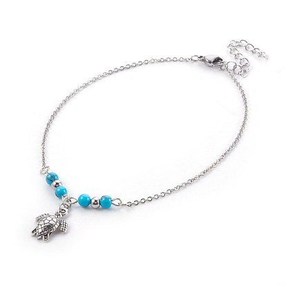 Synthetic Turquoise Charms Anklets, with Tibetan Style Alloy Pendants, 304 Stainless Steel Findings and Iron Eye Pin, Sea Turtle