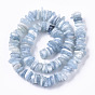 Natural Aquamarine Beads Strands, Chip
