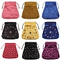 Velvet Packing Pouches, Drawstring Bags, Trapezoid with Constellation/Moon & Star Pattern