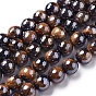 Electroplated Natural Tiger Eye Beads Strands, Faceted, Round