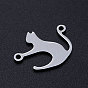 201 connecteurs de liens chaton en acier inoxydable, silhouette de chat