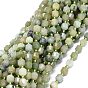 Natural Myanmar Jade Beads Strands, with Seed Beads, Faceted, Bicone, Double Terminated Point Prism Beads