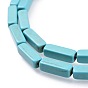 Synthetic Turquoise Beads Strands, Cuboid, Dyed & Heated