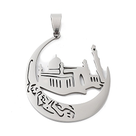 201 Stainless Steel Pendants, Laser Cut, Islamic Mosque Crescent Moon Charm