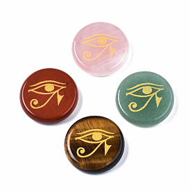 Natural Gemstone Cabochons, Flat Round with Eye of Ra/Re Pattern