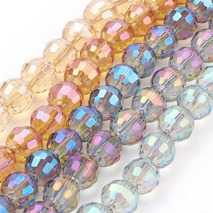 Electroplate Glass Bead Strands, Faceted(96 Facets), Round