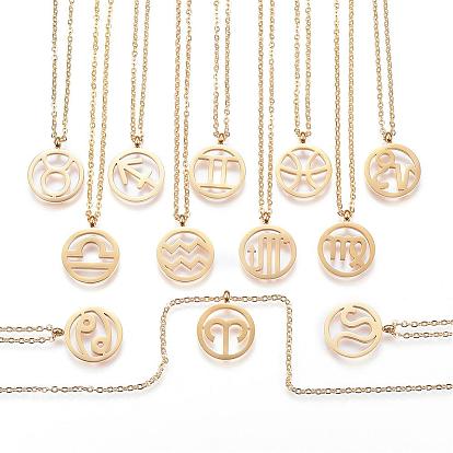304 Stainless Steel Pendant Necklaces, Horoscope/Twelve Constellation/Zodiac Sign