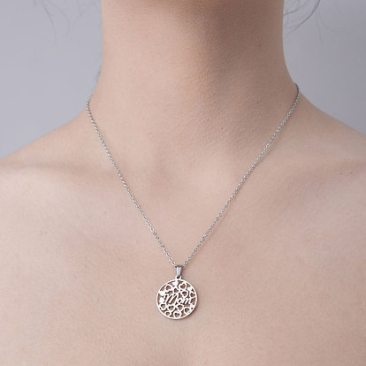 201 ожерелье в форме сердца из нержавеющей стали с подвеской в виде слова «мама» на День матери