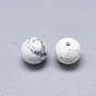 Perles howlite naturelles, la moitié foré, ronde