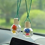 Empty Glass Perfume Bottle Pendants with Wood Cap, Aromatherapy Fragrance Essential Oil Diffuser Bottle, Car Hanging Decor
