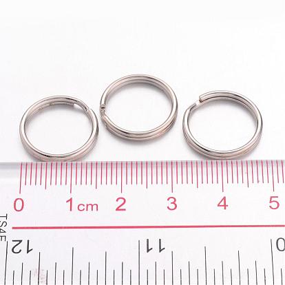 Iron Split Key Rings, Double Loops Jump Rings