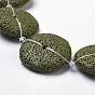 Natural Lava Rock Beads Strands, Dyed, Flat Round