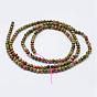 Natural Unakite Beads Strands, Faceted, Round