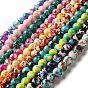 Synthetic Turquoise Dyed Beads Strands, Round