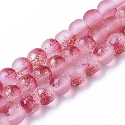 Camélia Brins de perles de verre peintes à la bombe givrée, avec une feuille d'or, ronde, camélia, 4~5mm, Trou: 0.9~1.2mm, Environ 95~103 pcs/chapelet, 13.78 pouces ~ 14.88 pouces (35~37.8 cm)