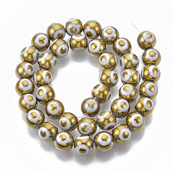 Gold Electroplate Glass Beads Strands, Round with Evil Eye Pattern, Gold, 8x7.5mm, Hole: 1.2mm, about 40pcs/strand, 12.2 inch