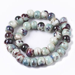 Colorful Handmade Porcelain Beads, Fancy Antique Glazed Porcelain, Round, Colorful, 6~7x5.5~6mm, Hole: 2~2.5mm