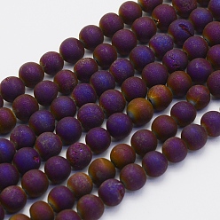 Purple Plated Electroplate Natural Druzy Agate Beads Strands, Round, Frosted, Purple Plated, 8mm, Hole: 1mm, about 45~48pcs/strand, 14.9 inch(38cm)