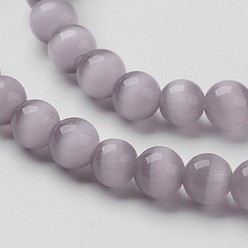 Thistle Cat Eye Beads, Round, Thistle, 12mm, Hole: 1.5mm, about 32pcs/strand, 14.5 inch
