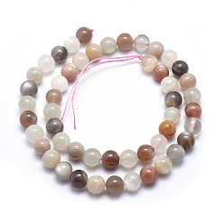Sunstone Natural Sunstone Beads Strands, Round, 8mm, Hole: 1mm, about 49pcs/strand, 15.5 inch(39.5cm)