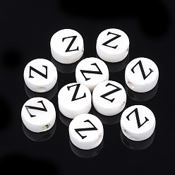 White Handmade Porcelain Beads, Flat Round, White, 8~8.5x4.5mm, Hole: 2mm